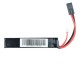 7.4V 1250MAH STICK LIPO (FUEL) 20C, The FUEL Li-Po Battery 7
