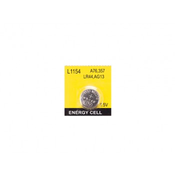 LR44 Batteries (Single)