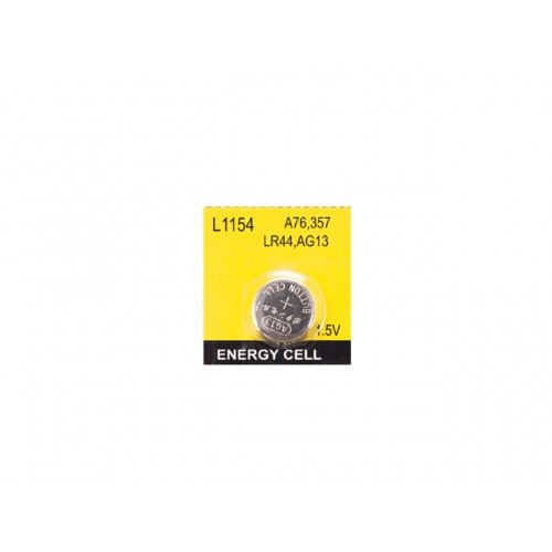 LR44 Batteries (Single), Many accessories are battery powered - to keep them in tip-top shape, it is recommended to regularly change the batteries, as they may continue to function, however performance can be impacted as the batteries degrade/die