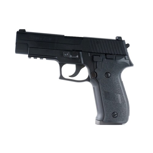 Tokyo Marui P226, Tokyo Marui P226 - Precision, Control, and Trusted Field Performance
